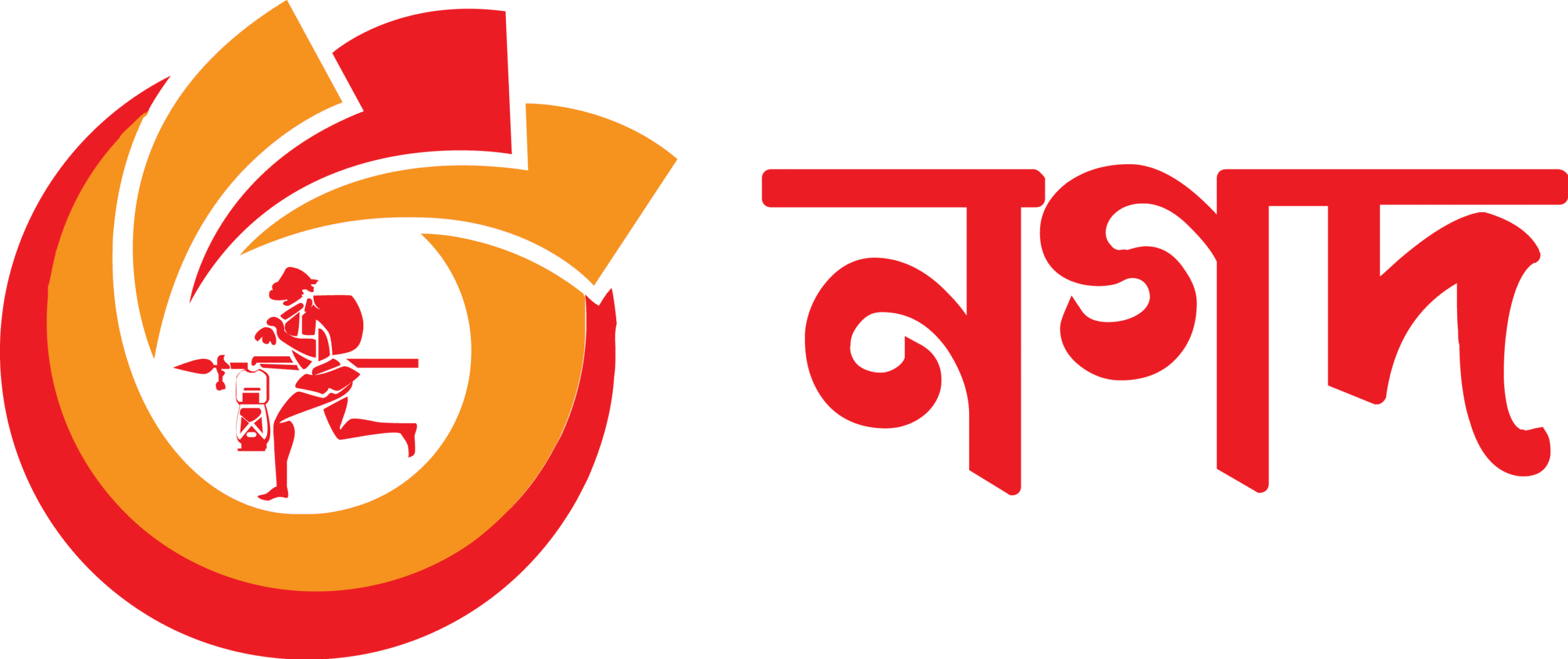 Client Logo